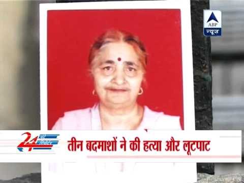 Delhi: Two senior citizens found murdered in Rohini