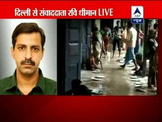 Manmohan Singh to visit violence hit Kokrajhar on Saturday