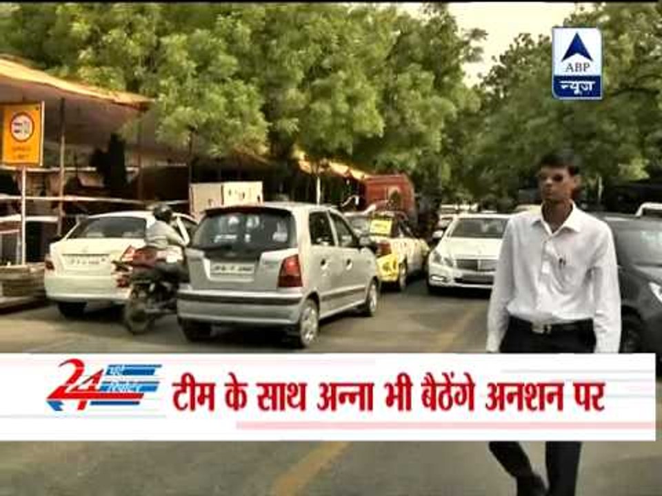 Anna Hazare to fast at Jantar Mantar with his team