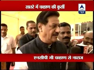 Download Video: After NCP, Cong MLAs turn against Prithviraj Chavan ‎