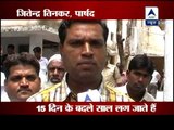 Is Citizens Charter benefitting people? ABP News finds out