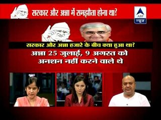 Anna Hazare felt Ramdev used him, claims Salman Khurshid