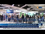 نقل: إلغاء رحلات الخطوط الجوية طاسيلي يثير غضب المسافرين الجزائريين