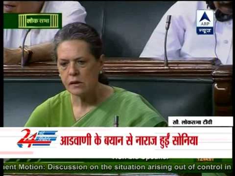 Angry Sonia Gandhi at combative best in Lok Sabha‎