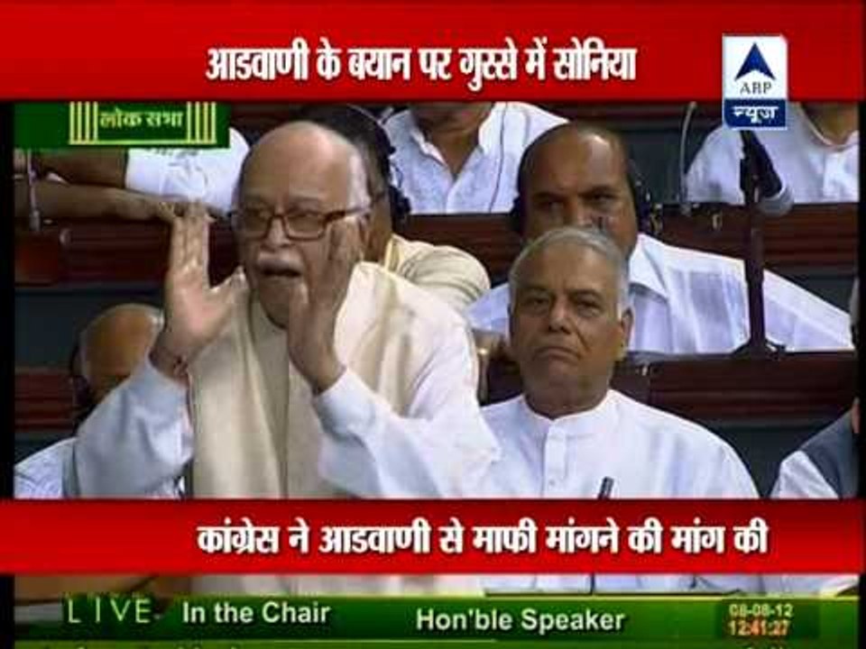 Sonia Gandhi loses cool on LK Advani's 'illegit...