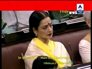 First visuals: Rekha attends Parliament session