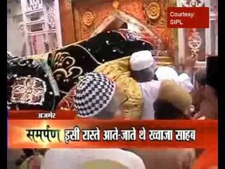 Urs begins at Ajmer Sharif