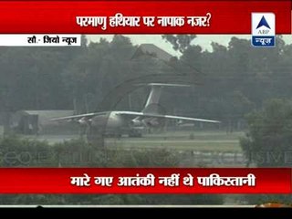 8 militants killed in Kamra airbase attack in Pakistan ‎