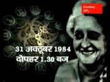Documentary on Indira Gandhi's assassination-6