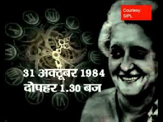 Documentary on Indira Gandhi's assassination-6