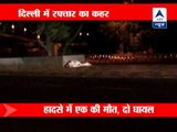 Delhi: Speeding car crushes one, 2 critically injured