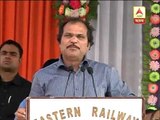 Minister of state, railway Addir Chowdhury on names of the Kolkata metro stations