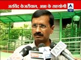 Arvind Kejriwal to court arrest today ‎