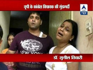 Congress MLA Sanjay Pratap Jaiswal scuffles with govt doctor ‎