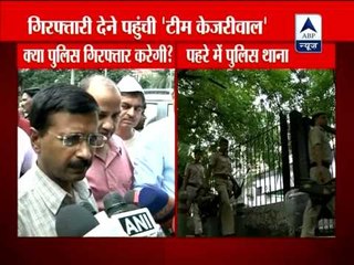 Kejriwal, activists protest outside Parliament Street police station ‎