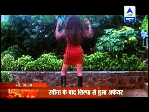 Love Story - 'Love Story' between Raveena Tandon-Akshay Kumar-Shilpa Shetty