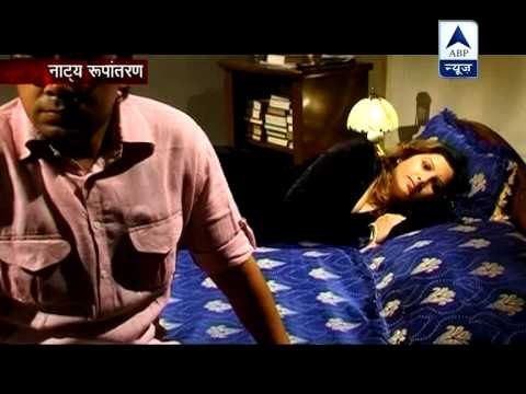 Sansani: Man kills girlfriend for money