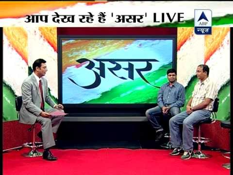 Mobile radiation: Use headsets or speaker phone as precaution ‎