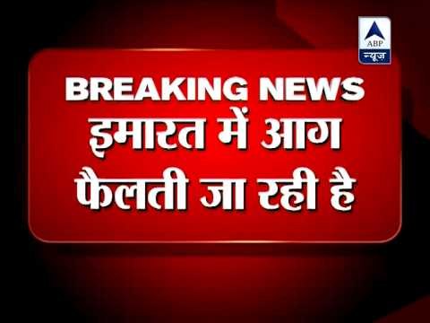 Major fire breaks out in Mumbai's Bandra-Kurla complex