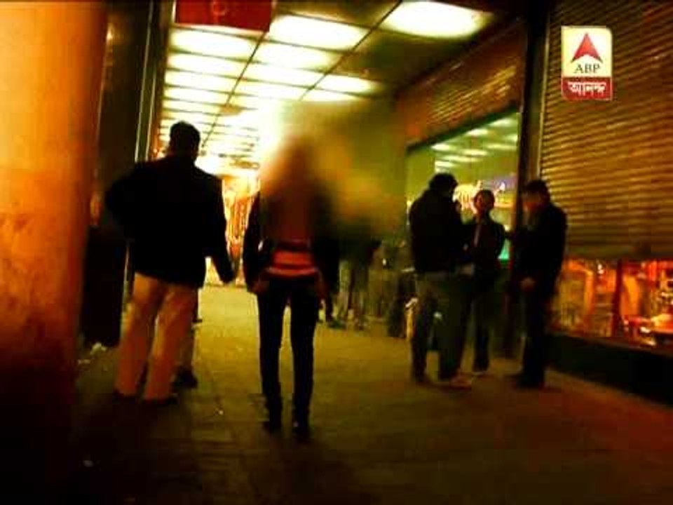 park street eve teaser arrest