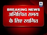 Parliament Live: Lok Sabha adjourned sine die
