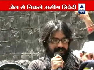Cartoonist Aseem Trivedi finally walks out of Arthur Road Jail