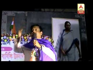 Adhir slams  Jyotipriya