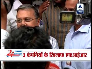 Coalgate: CBI questions Jayaswal brothers