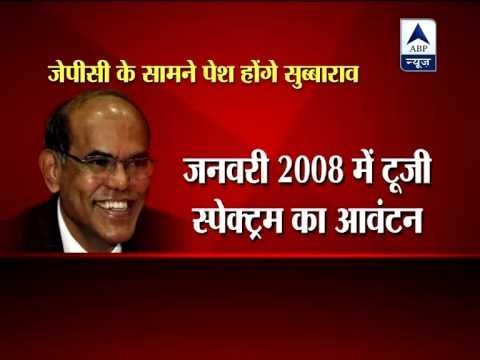 2G case: RBI Governor D Subbarao to appear before JPC today