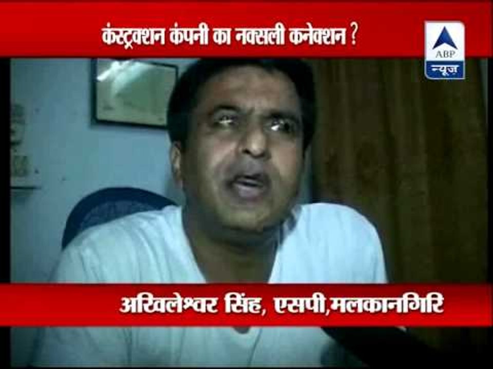 CEO arrested for Naxal links in Malkangiri of O...