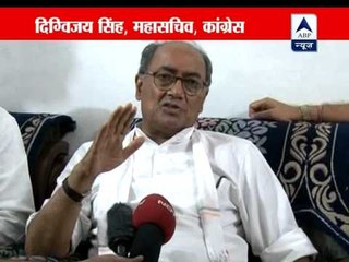 We are ready for mid-term poll, says Digvijay Singh