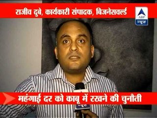 RBI to review its mid-quarter monetary policy today