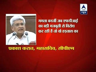 Opposition, CPM, DMK, SP, TDP, BJD call for Bharat Bandh today