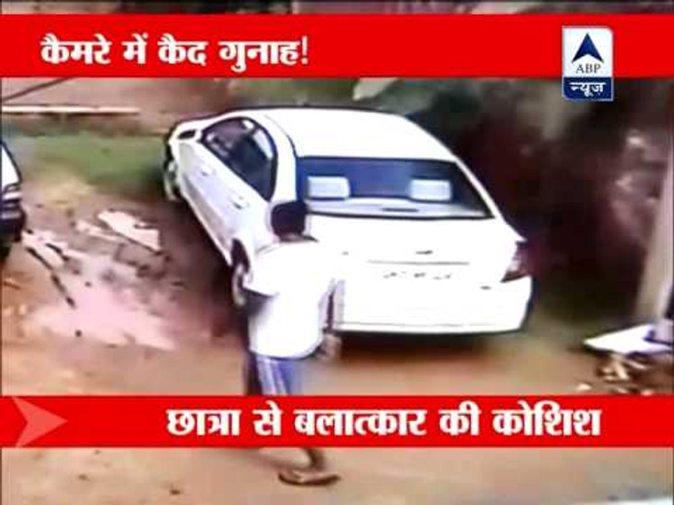 Punjab: Rapist caught after victim successfully flees from spot