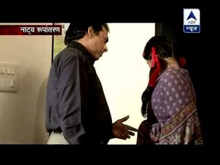 Father-in-law along with daugther-in-law murdered wife and son