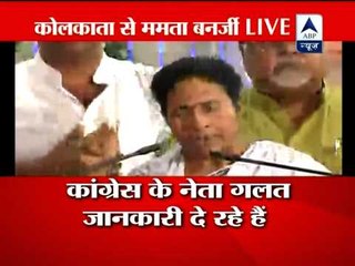 Download Video: Mamata Banerjee demands 24 subsidised LPG cylinders per year