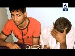 Pune BPO employee's murderers get death sentence