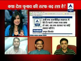 Debate: Is country being pushed towards mid-term poll?