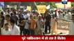 Sikh community protests against anti-Islam film in Pakistan
