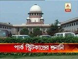 Supreme Court to hear bail plea of Park street rape accused Sumit Bajaj