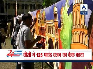 Allahabad University celebrates 125 years