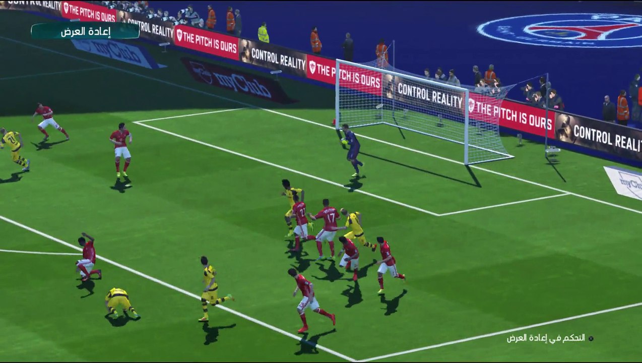 BVB VS BAY Match Full HD