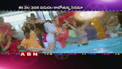 Hrithik Roshan's Kaabil's second trailer released