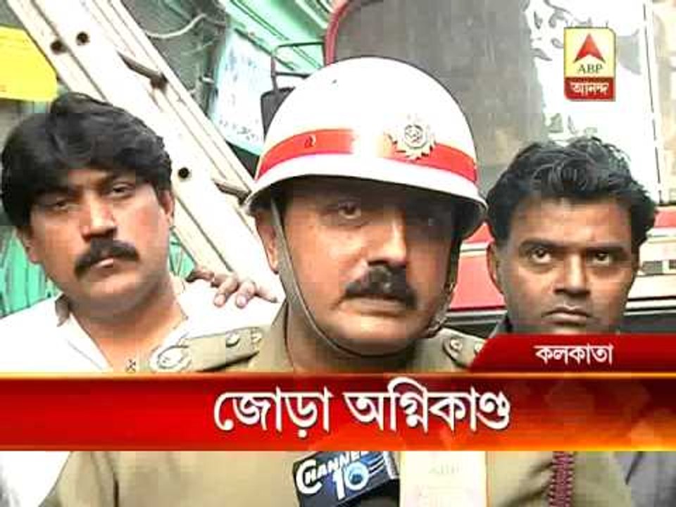 burabazar howrah fire