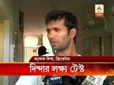 Bengal pacer Ashok Dinda confident to face Australia in Test series