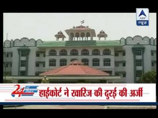 Union minister Alagiri son's anticipatory bail plea rejected