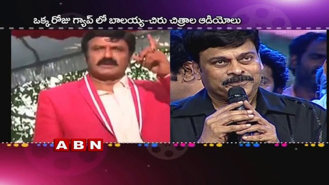 War Between Chiranjeevi Khaidi no 150 song Vs Balakrishna's Gautamiputra Satakarni Movie Teaser in youtube