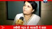 BJP prez Nitin Gadkari had role in irrigation scam: Anjali Damania to ABP News
