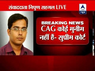 CAG not a munim (accountant), it can comment on govt expenditure: SC