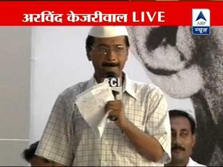 We will expose two big names on October 6, announces Kejriwal